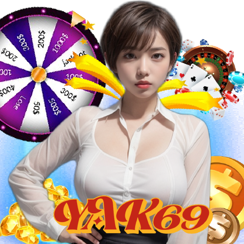 yak69 จ่ายจริง