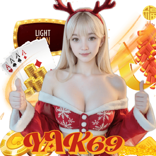 yak69 เครดิตฟรี